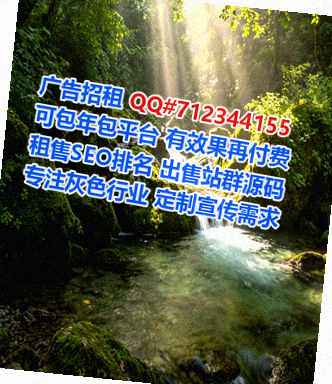 顺庆借腹生子快递公司